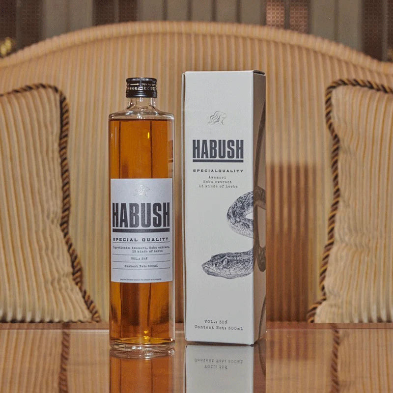 HABUSH Cocktail Glass Set