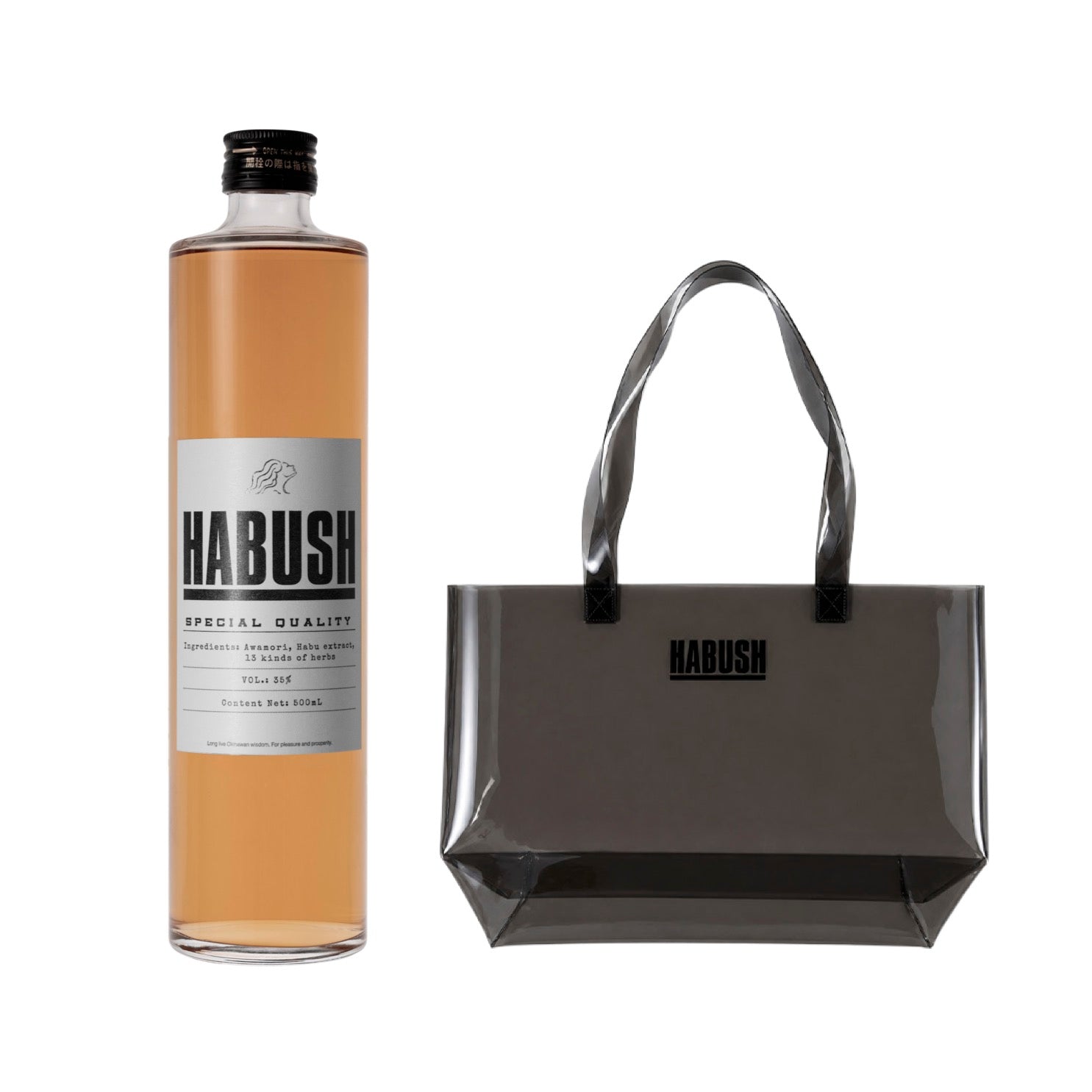 HABUSH 2本セット PRODUCTS – HABUSH