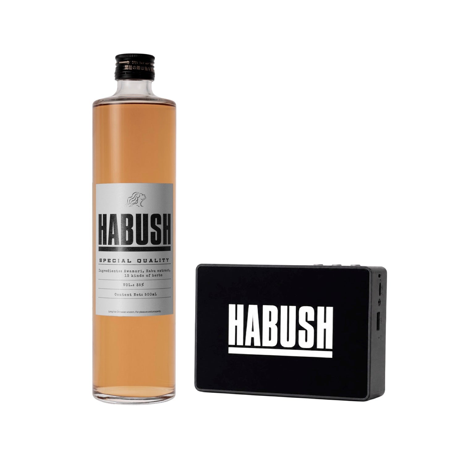 PRODUCTS – HABUSH