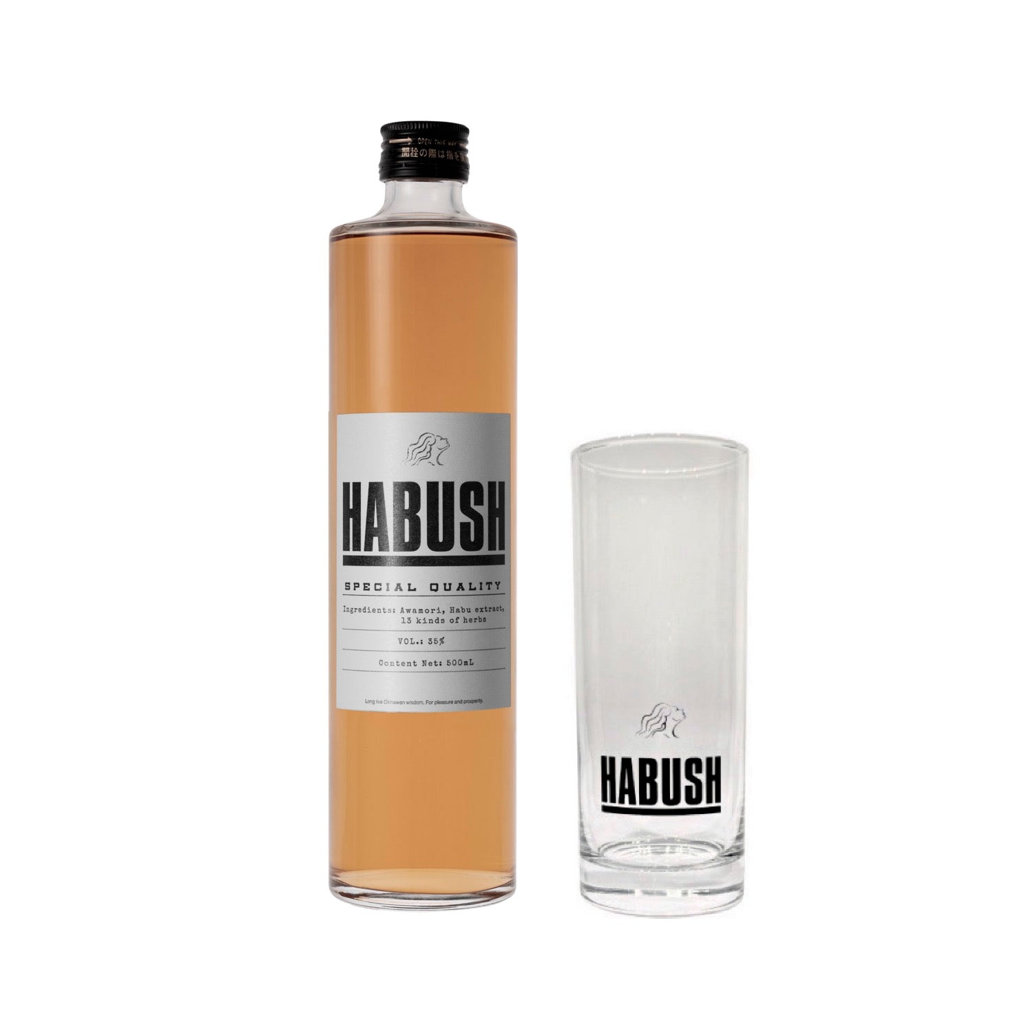 HABUSH COCKTAIL GLASS SET